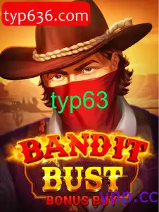BanditBustBonusBuy
